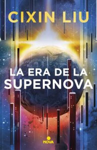 Portada libro La era de la supernova